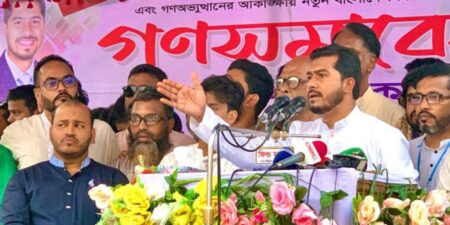 বিএনপি-জামায়াত