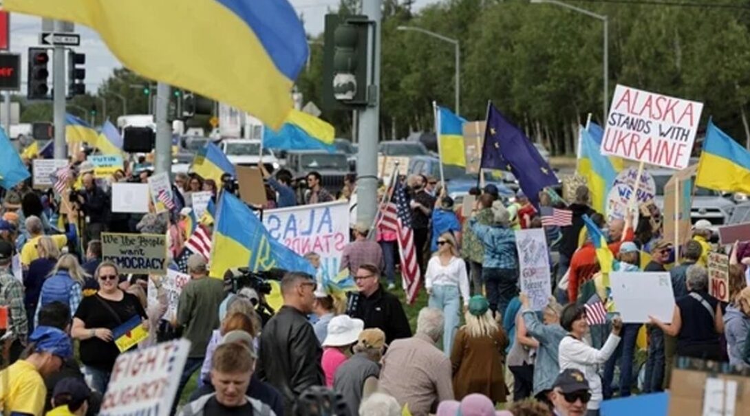 বিক্ষোভ