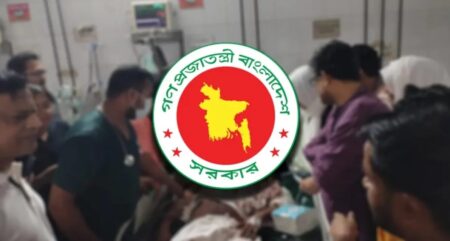 বিদেশে পাঠানো