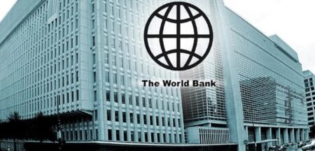 বিশ্বব্যাংকের লাল তালিকা