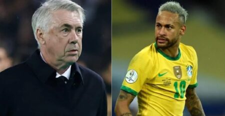 ব্রাজিল