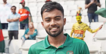 ভিউ বাণিজ্য