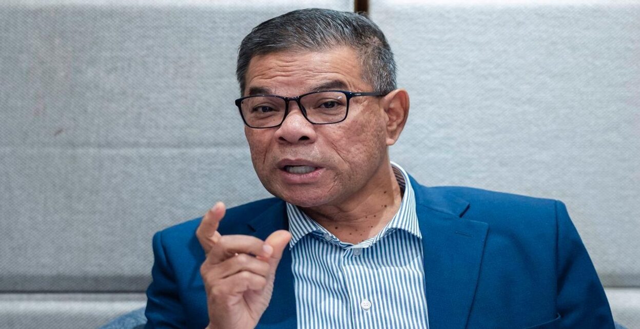 মালয়েশিয়া