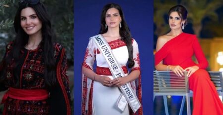 মিস ইউনিভার্স