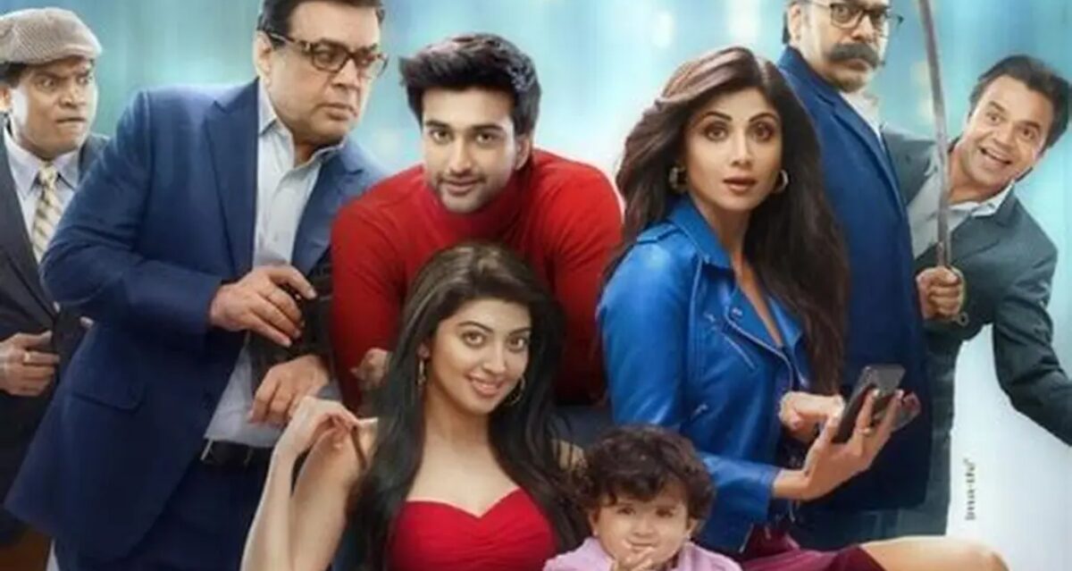 সিক্যুয়াল সিনেমা