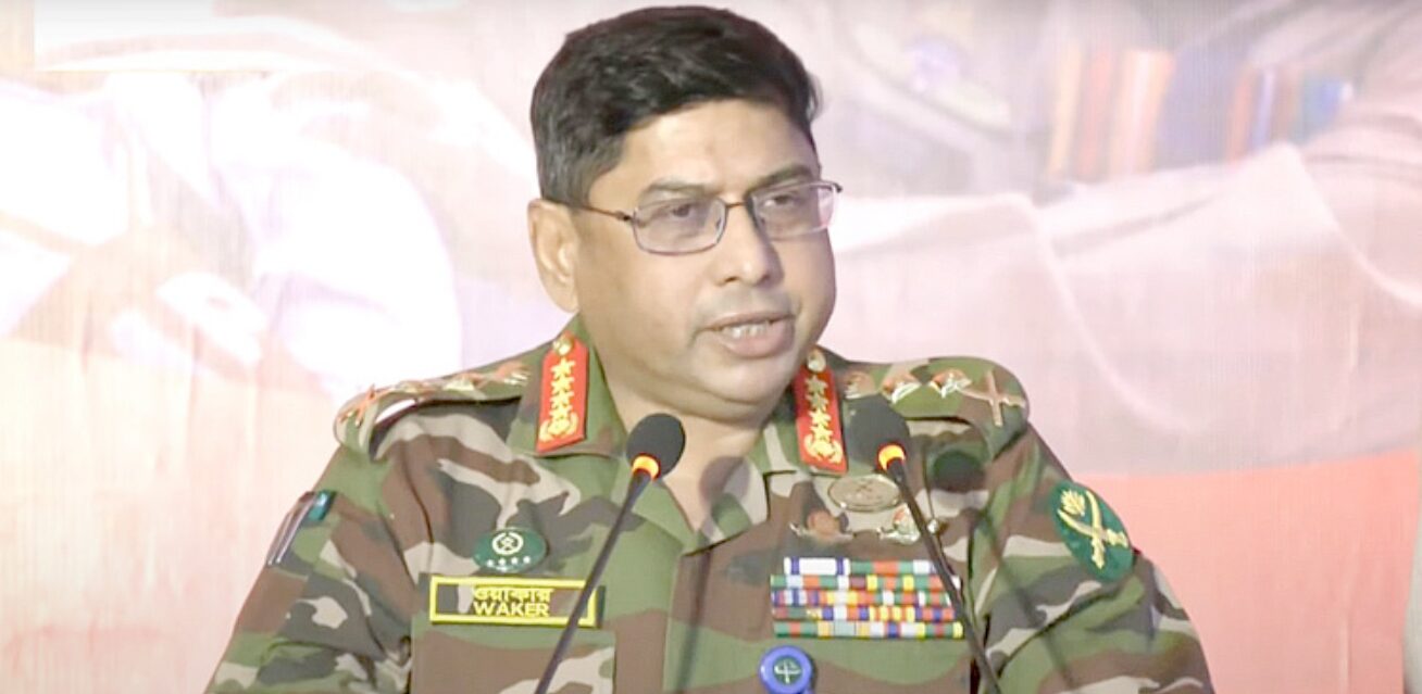 সেনাবাহিনী