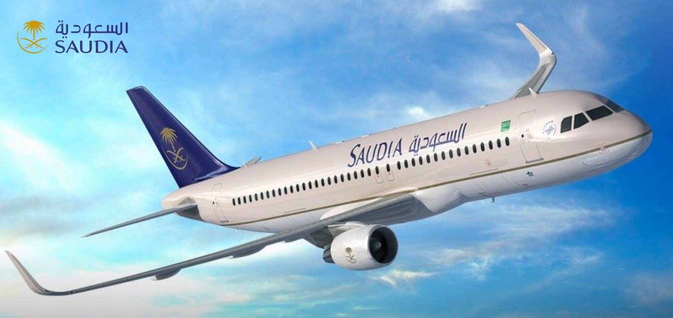 সৌদিয়া এয়ারলাইন্স