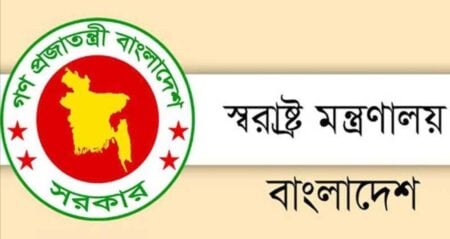 আইনের আওতায় আসবে ভুয়া অডিও রেকর্ড নির্মাতারা: স্বরাষ্ট্র মন্ত্রণালয় স্বরাষ্ট্র মন্ত্রণালয়