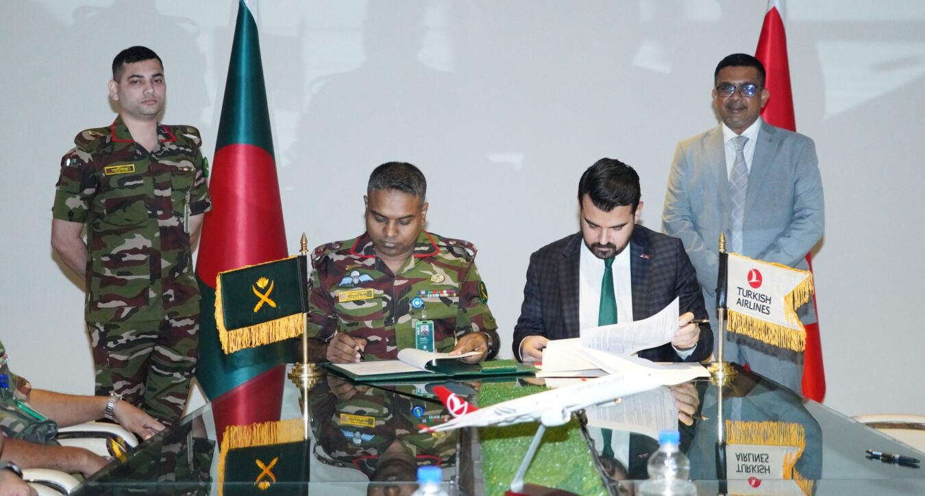 বাংলাদেশ সেনাবাহিনী ও টার্কিস এয়ারলাইন্সের মধ্যে সমঝোতা চুক্তি সই