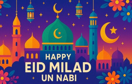Happy Eid Milad-Un-Nabi 2025 Wishes: Best Messages, Shayari, Quotes, and Greetings happy eid milad un nabi wishes
