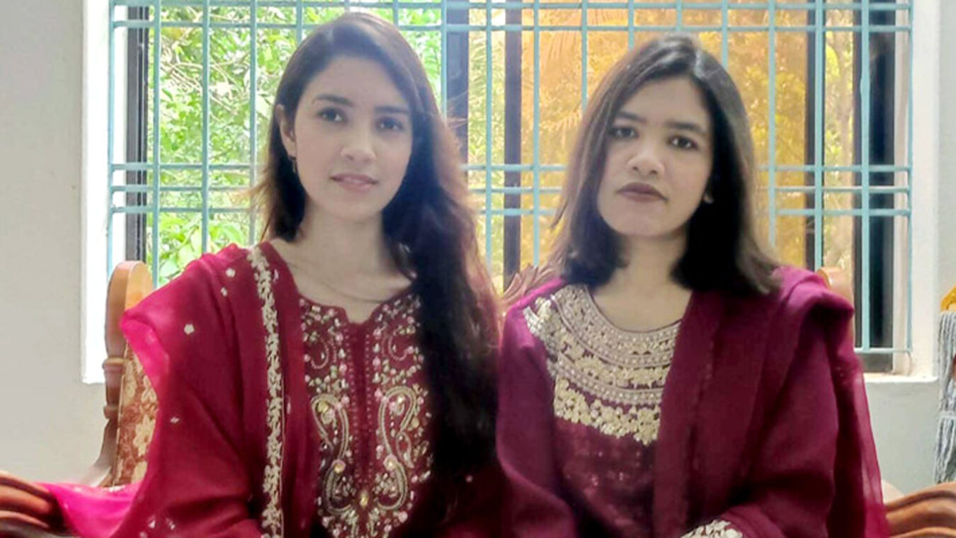 বিসিএস পরীক্ষায়