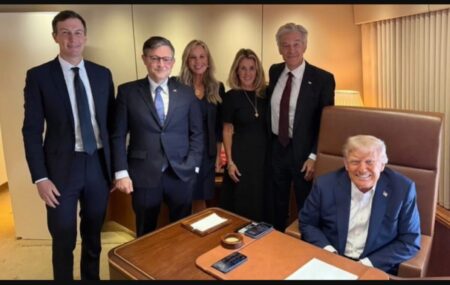 Trump’s phone wallpaper