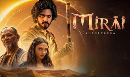 mirai box office collection