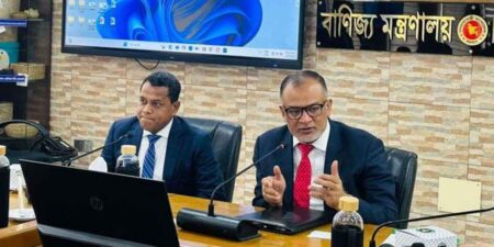 বাণিজ্য উপদেষ্টা