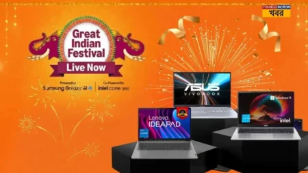 AI ল্যাপটপ : আমাজন গ্রেট ইন্ডিয়ান ফেস্টিভালে বিশাল ছাড়! AI ল্যাপটপ