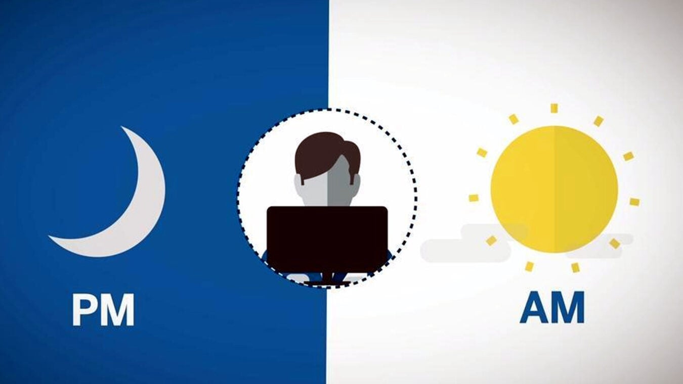 AM - PM