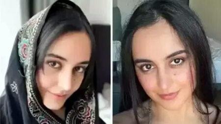 ইয়াসমিন আলি