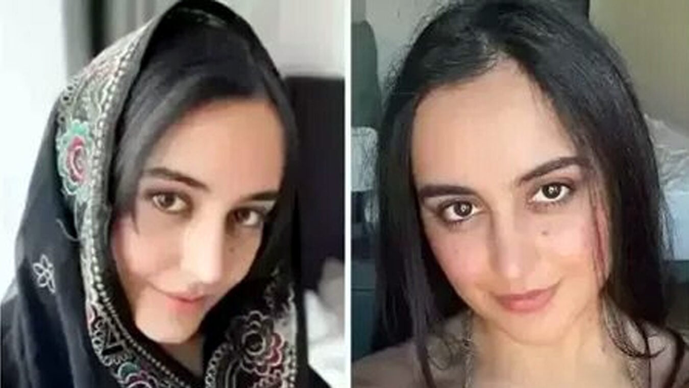 ইয়াসমিন আলি