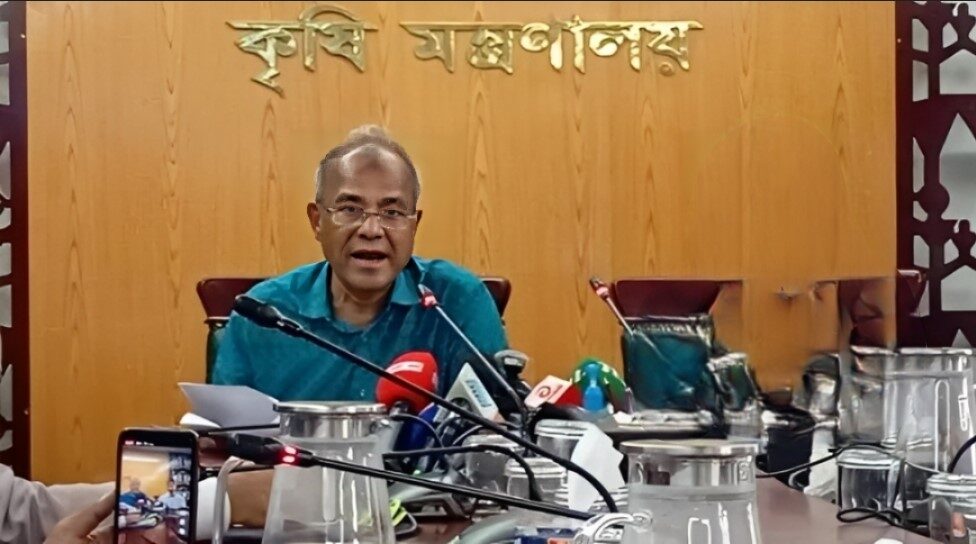 কৃষি উপদেষ্টা