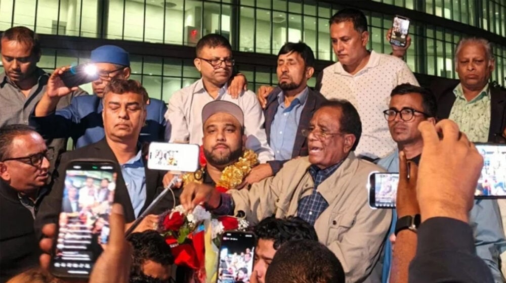 ডিম নিক্ষেপকারী