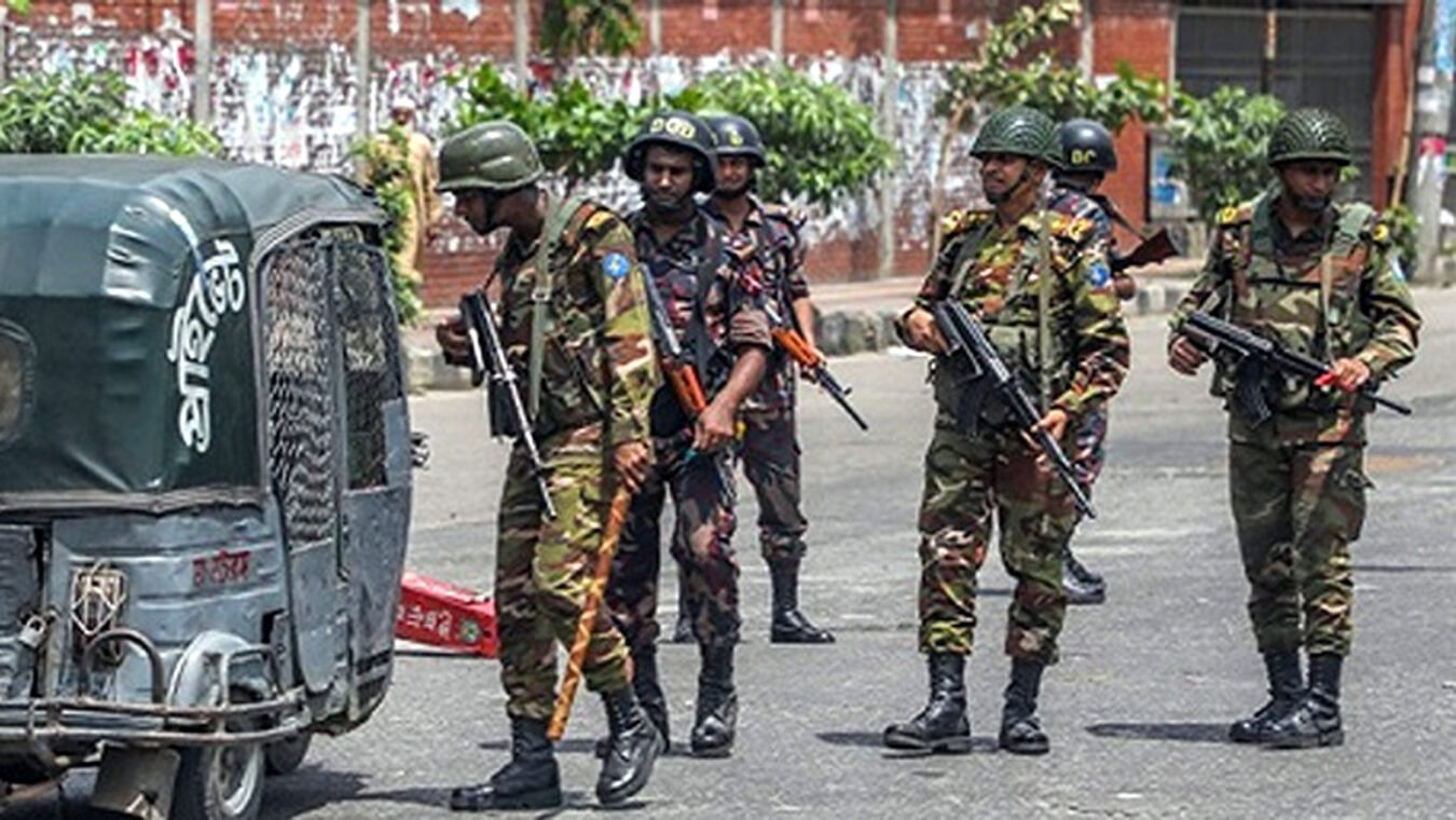 ম্যাজিস্ট্রেসি ক্ষমতা