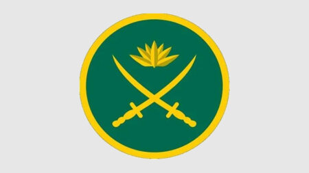 সেনাবাহিনীর বিবৃতি