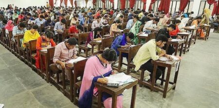 ৪৯তম বিসিএস পরীক্ষা