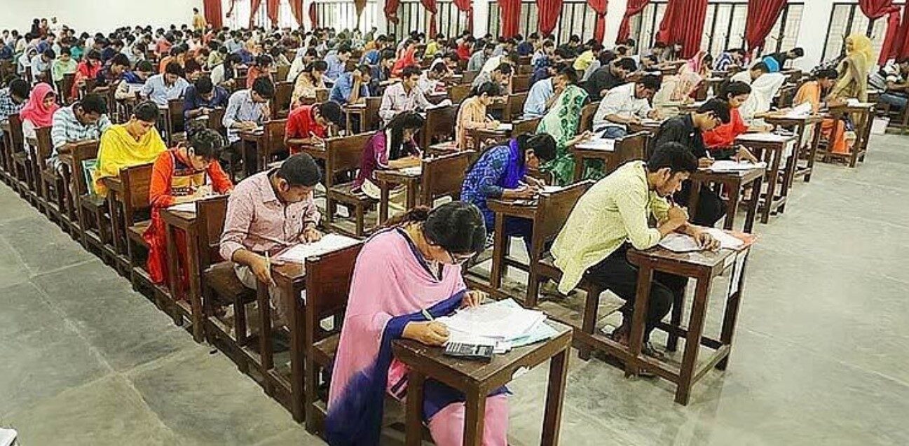 ৪৯তম বিসিএস পরীক্ষা