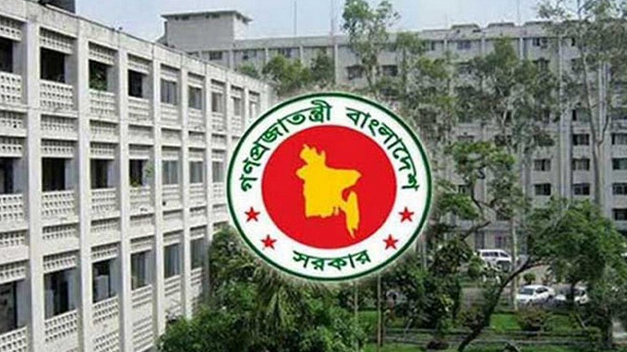 সংস্কৃতি মন্ত্রণালয়