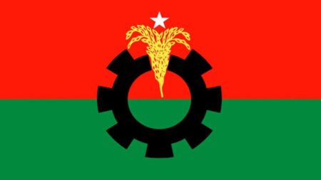 BNP