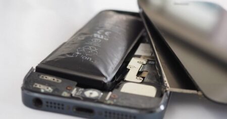 ব্যাটারি ফুলা