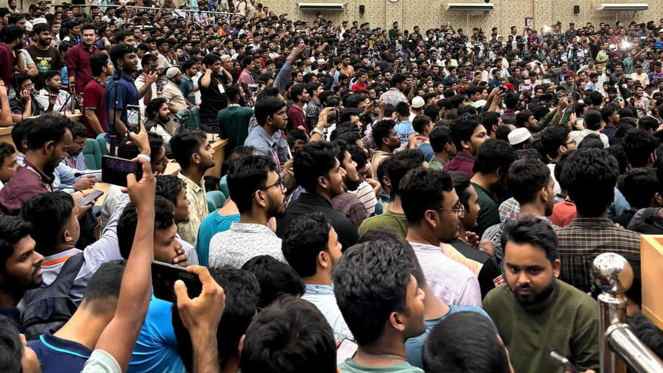 সিনেট ভবন