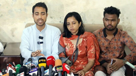 ছাত্রদল