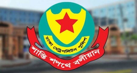 আওয়ামী লীগ ও অঙ্গসংগঠনে