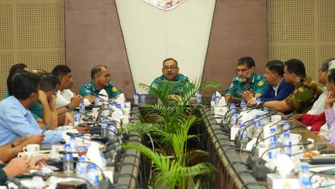 ডিএমপি কমিশনার