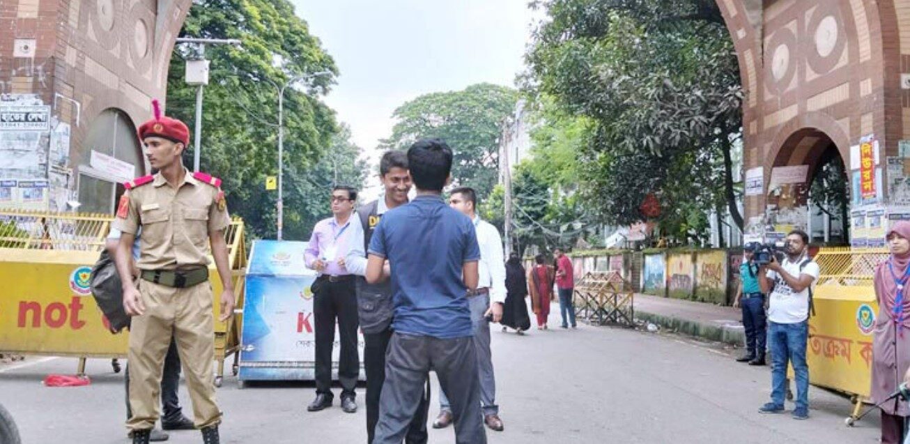 ডাকসু নির্বাচন