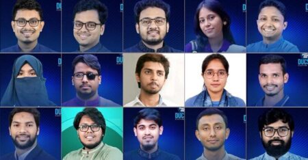 ডাকসু নির্বাচনে