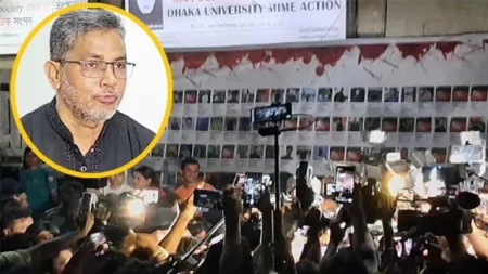 প্রধান রিটার্নিং কর্মকর্তা