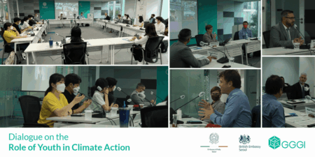 GGGI Youth Delegates Program