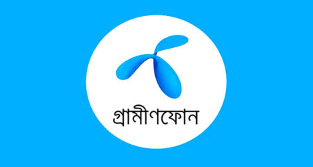 গ্রামীণফোন