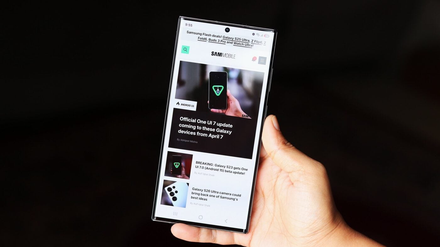 Samsung Galaxy S23 Android 16 Update