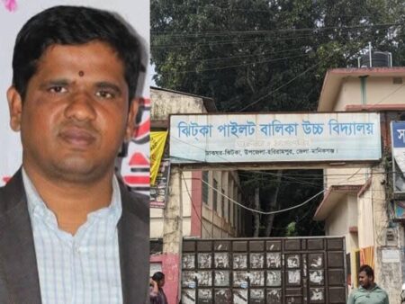 শিক্ষার্থীর সঙ্গে আপত্তিকর অবস্থায় ধরা: শিক্ষককে দুই মাসের জন্য বরখাস্ত Harirampur