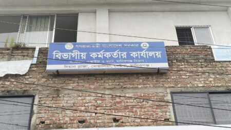 ভ্যাট কর্মকর্তাদের সিন্ডিকেট : অভিযানের পর ব্যবস্থা না নিয়ে সমঝোতা Manikganj Vat Office