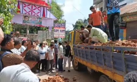 Manikganj Chatra Dal
