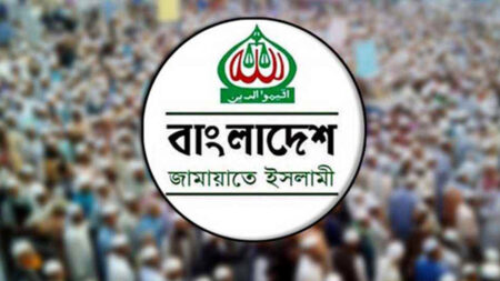 জামায়াতের