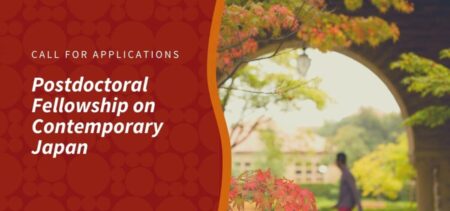 Japan Program Postdoctoral Fellowship