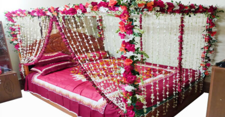 বাসর রাত