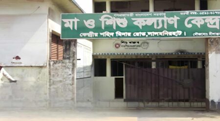 Lalmonirhat