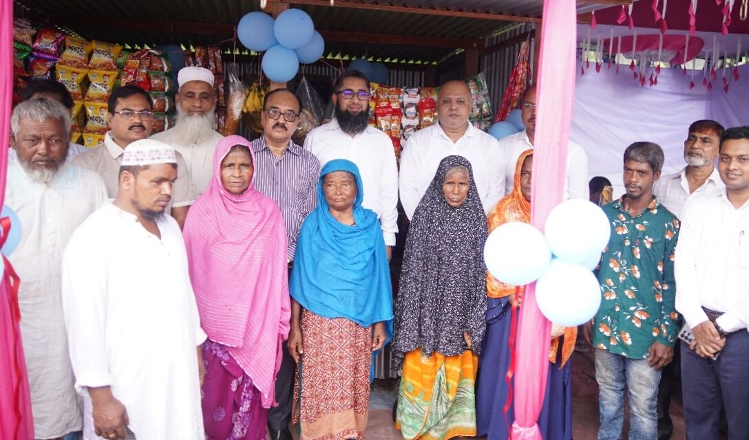 Manikganj Singair Pic