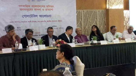 অন্তর্বর্তী সরকারের জনআকাঙ্ক্ষা পূরণ নিয়ে জরিপ প্রকাশ News